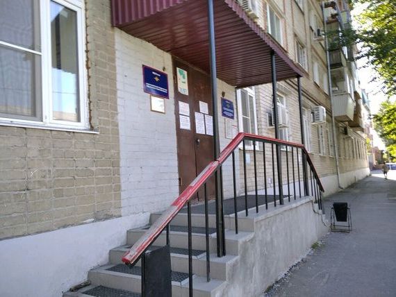 прописка в Котовске